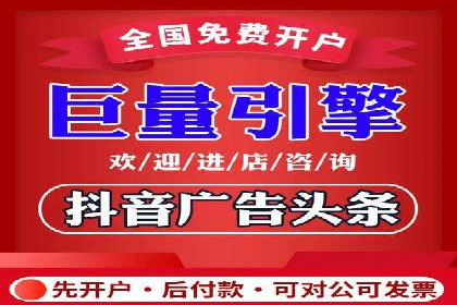 百度优化推广案例：提升网站转化率策略